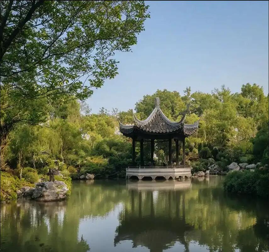 邹城雨珍律师有限公司